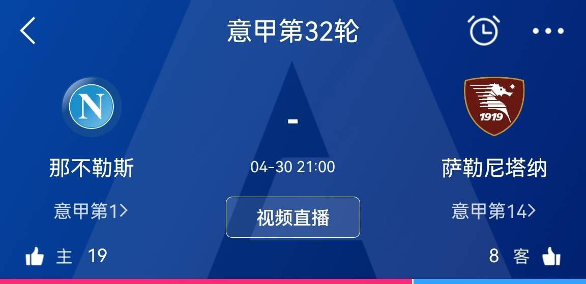 远征访问
